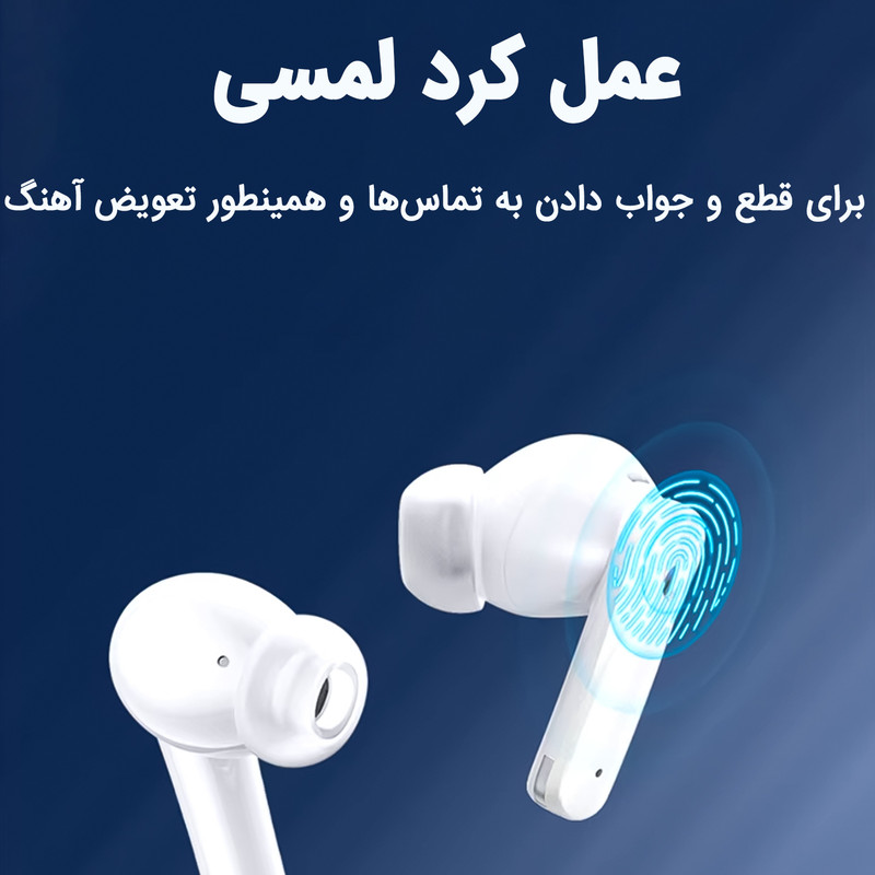 هدفون بلوتوثی ریمکس مدل W21N — تصویر ۴