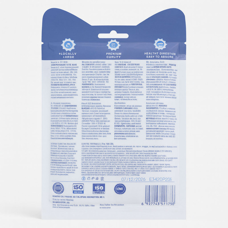 تشویقی گربه ونپی مدل Hairball Control طعم مرغ و ماهی کاد بسته 5 عددی وزن 70 گرم — تصویر ۳