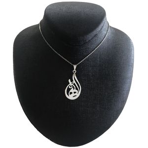 گردنبند نقره زنانه مدل اسم الهه کد G221
