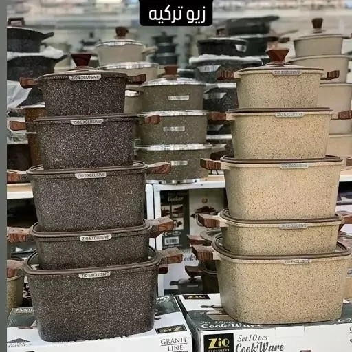 سرویس قابلمه زیو