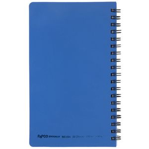 دفتر یادداشت پاپکو کد NB-664