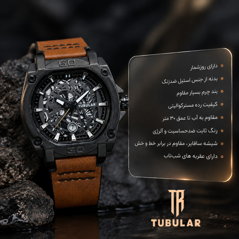 ساعت مچی عقربه‌ای کوارتز مردانه توبلار مدل تقویم دار کد TR5640-C1 — تصویر ۴