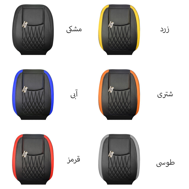 روکش صندلی خودرو سوشیانت مدل نیل مناسب برای شاهین — تصویر ۳