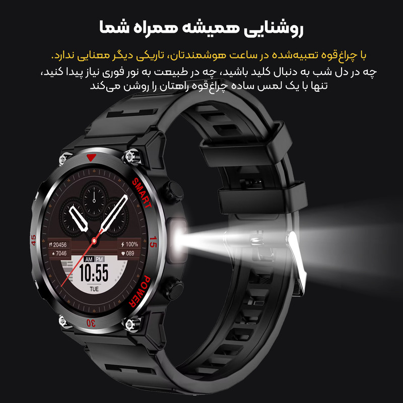 ساعت هوشمند 4͏8 میلیمتری لونکس مدل C21iX͏2 با بند سیلیکونی — تصویر ۵