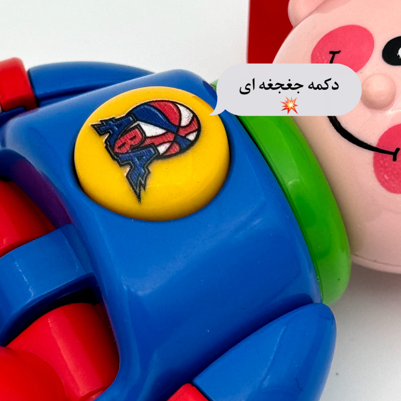 اسباب بازی مدل Ball Coach — تصویر ۳