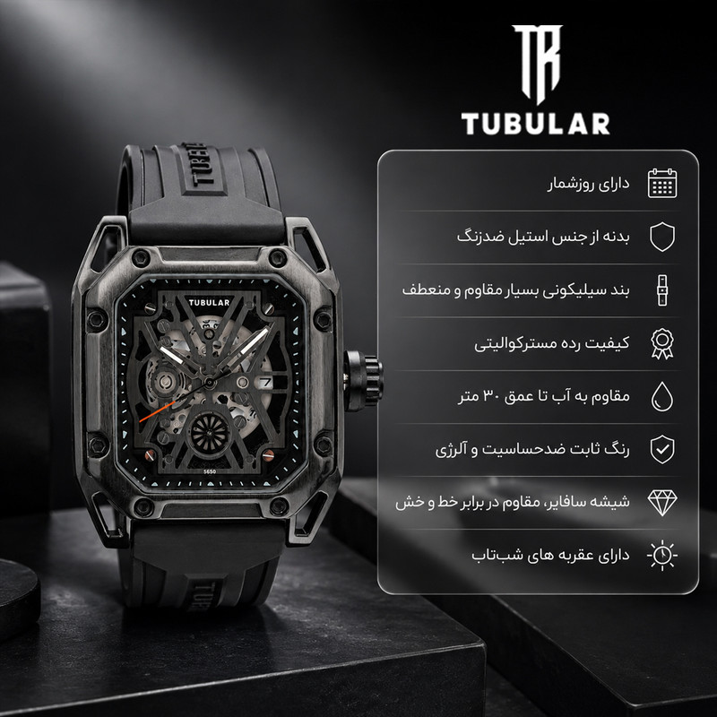 ساعت مچی عقربه‌ای کوارتز مردانه توبلار مدل تقویم دار کد TR5650-C1 — تصویر ۴