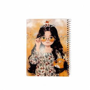 دفتر شکرگزاری 80 برگ سیمی کریمی مدل روزانه کد 01