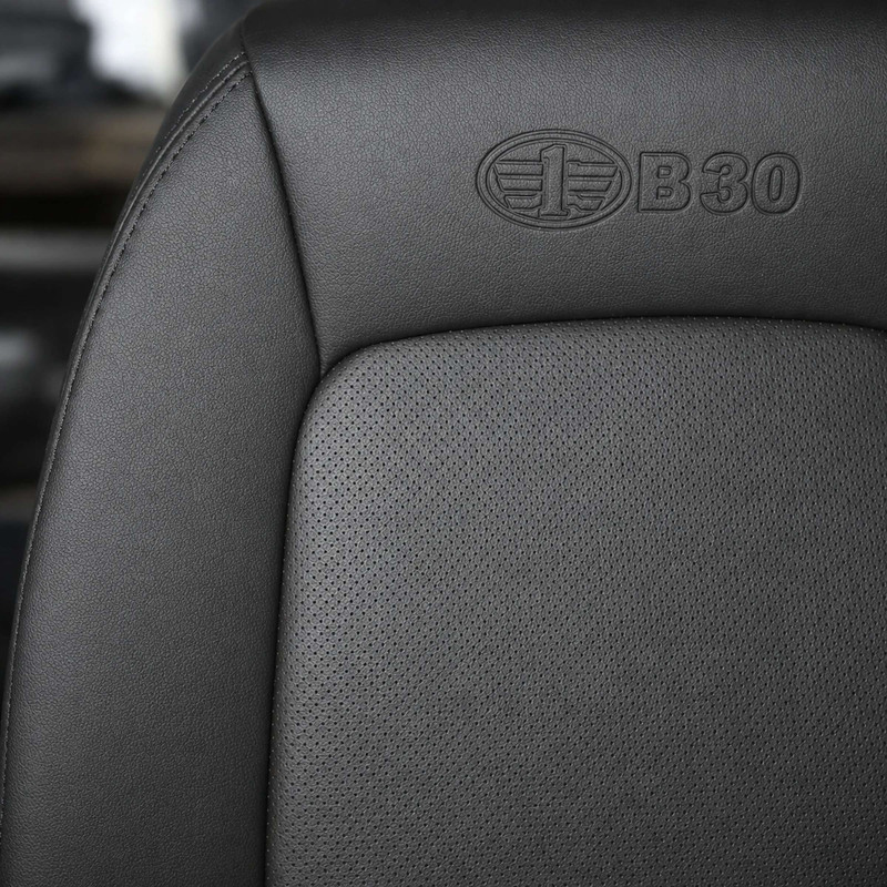 روکش صندلی خودرو چرمی 10 تکه کارولند مدل bs-1 مناسب برای بسترن B300 — تصویر ۲