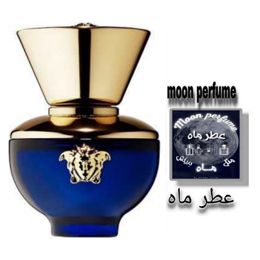 عطر ورساچه پورهوم دیلن بلو زنانه(1میل) با ماندگاری تضمینی و پخش بو فوق العاده
