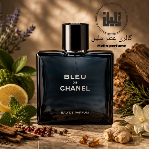 عطر بلو د شنل