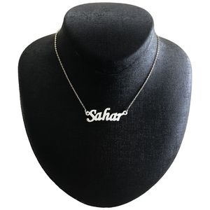 گردنبند نقره زنانه مدل اسم سحر کد G245