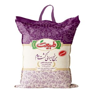 برنج دوباره کشت فوق ممتاز مازندران طبیعت - 5 کیلوگرم