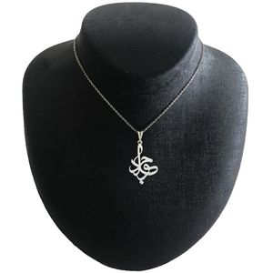 گردنبند نقره زنانه مدل اسم جواد کد G292