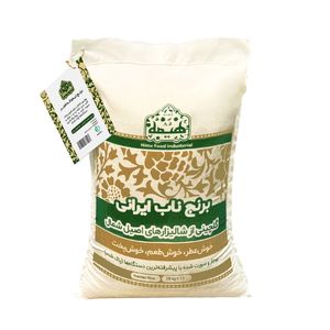 برنج نیم دانه گرگان فجر سوزنی ممتاز هیمه - 10 کیلوگرم