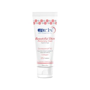 کرم مرطوب کننده اریس مدل N-s حجم 75 میلی لیتر