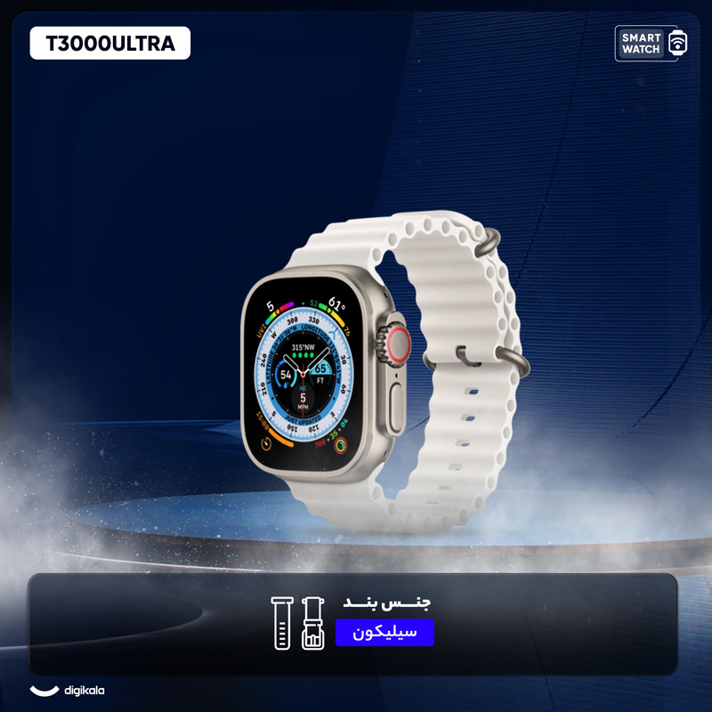 ساعت هوشمند مدل T3000ULTRA دارای قابلیت های صفحه نمایش رنگی، صفحه نمایش لمسی بند سیلیکون — تصویر ۴