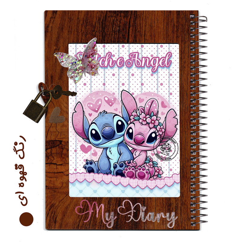 دفتر خاطرات 60 برگ طرح استیچ مدل stitch008 — تصویر ۲