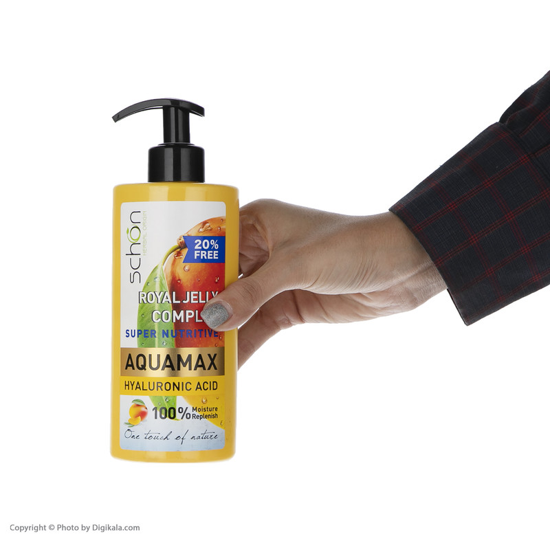 کرم آبرسان شون مدل Royal Jelly حجم 500 میلی لیتر — تصویر ۴