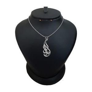 گردنبند نقره زنانه لیردا مدل اسم اسرا کد 0095 MHR