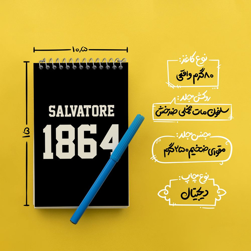 دفتر یادداشت 50 برگ خندالو مدل خاطرات یک خون آشام The Vampire Diaries کد 20243 — تصویر ۴
