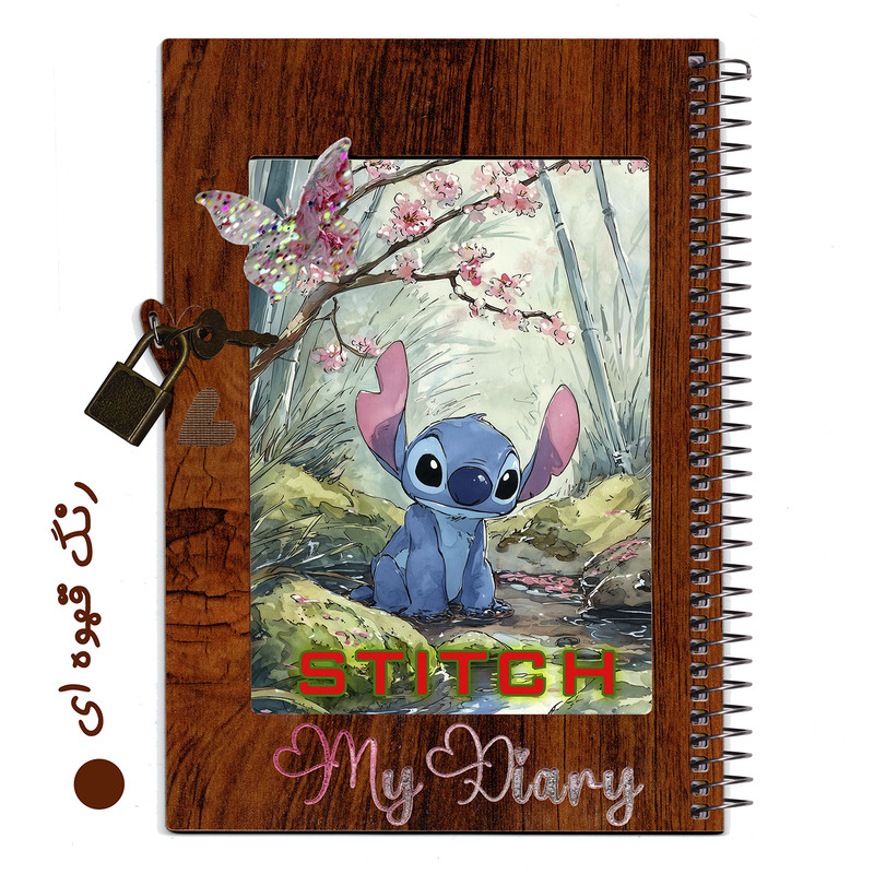 دفتر خاطرات 60 برگ طرح استیچ مدل stitch007 — تصویر ۲