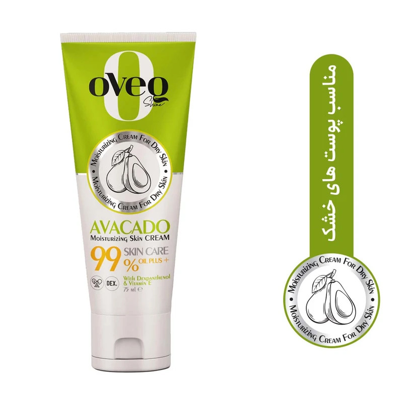 کرم مرطوب کننده اوک شاین مدل 3in1 مناسب برای انواع پوست حجم 75 میلی لیتر بسته 3 عددی — تصویر ۴