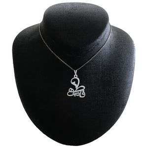 گردنبند نقره زنانه مدل اسم فاطمه کد G129