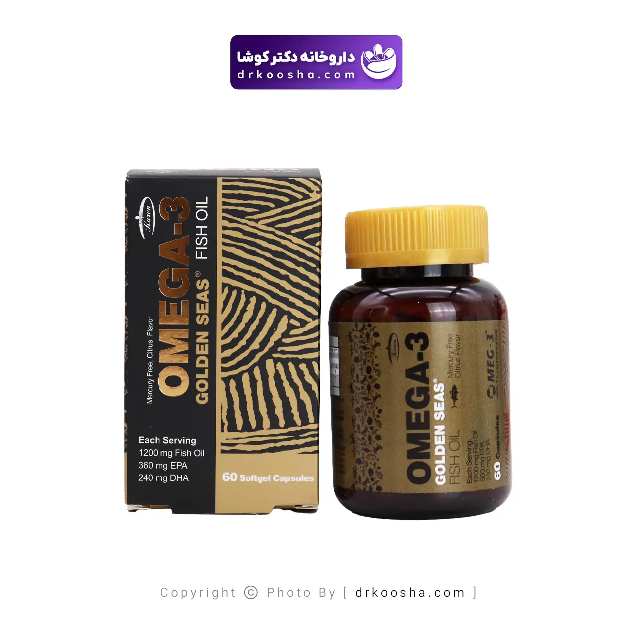 کپسول امگا 3 کارن گلدن سیز بسته 60 عددی — تصویر ۴