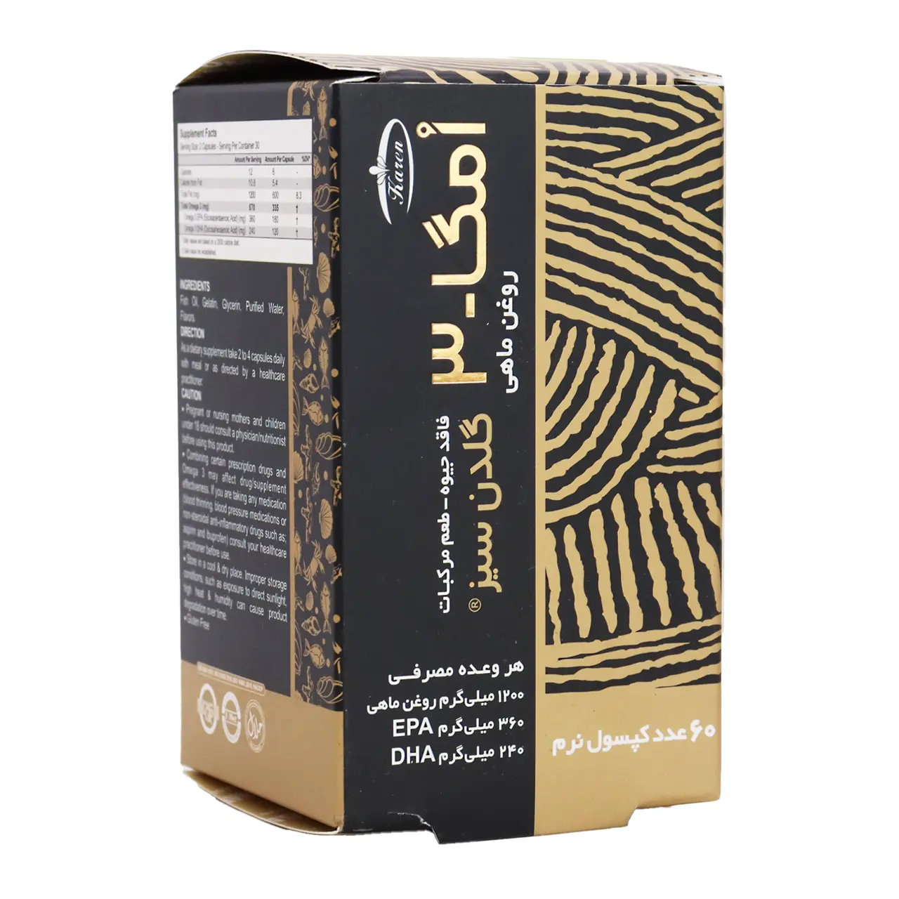 کپسول امگا 3 کارن گلدن سیز بسته 60 عددی — تصویر ۲