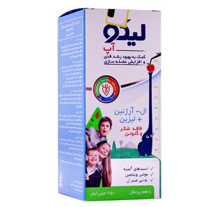 شربت لیکو آپ ابیان فارمد - 250 میلی لیتر