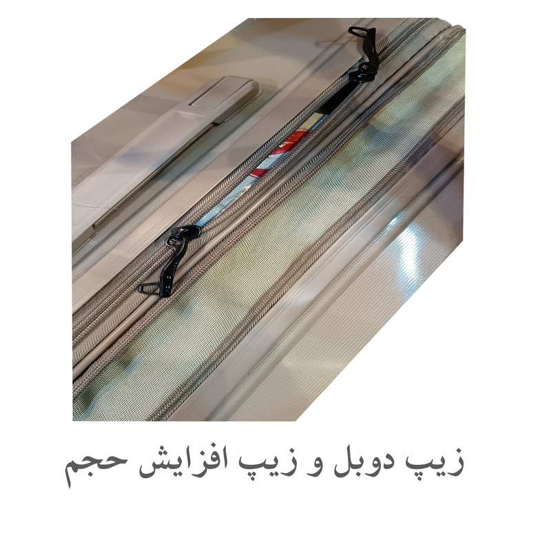 ست دو عددی چمدان ریبر مدل R2 — تصویر ۵