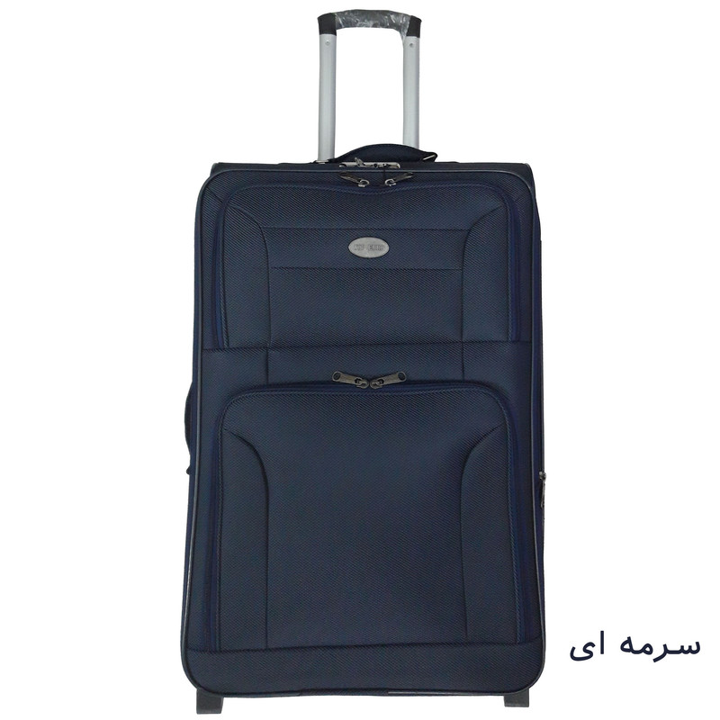 چمدان مدل 3S_B850 سایز بزرگ — تصویر ۳