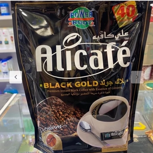 قهوه علی کافه مدل بلک گلد 40 عددی