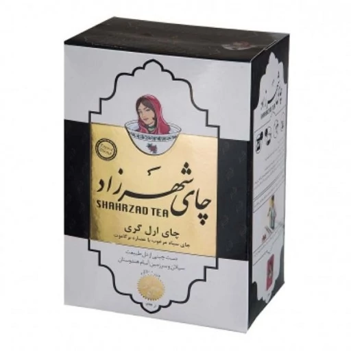 چایی شهرزاد 400گرم (سیاه)