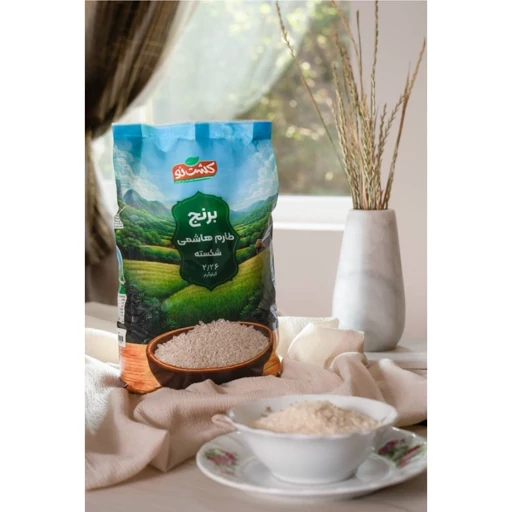 برنج طارم هاشمی سرلاشه فریدونکنار - 2/26 کیلوگرم