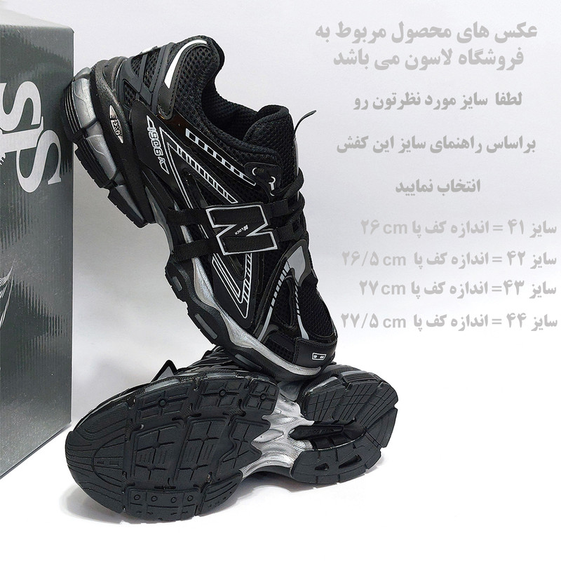 کفش پیاده روی مردانه مدل NB1906A — تصویر ۲