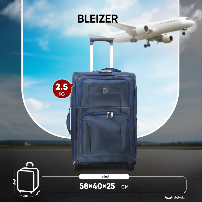 چمدان مدل Bleizer سایز متوسط ارتفاع 58 سانتی متر — تصویر ۳