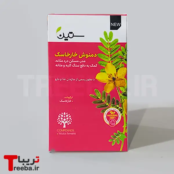 دمنوش خارخاسک دیورتیک 20 عددی — تصویر ۲