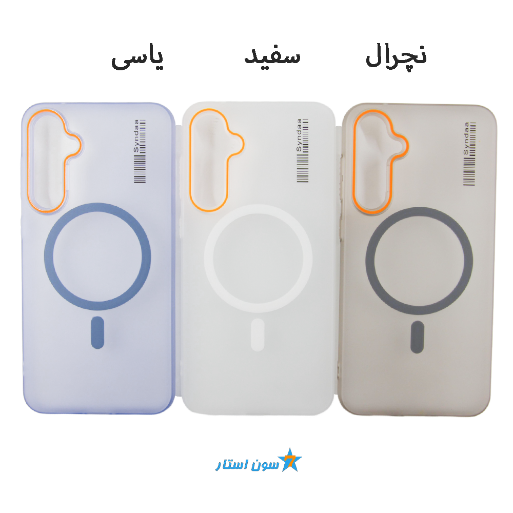 گوشی سامسونگ (ویتنام) S24 FE 5G | حافظه 256 رم 8 گیگابایت — تصویر ۴