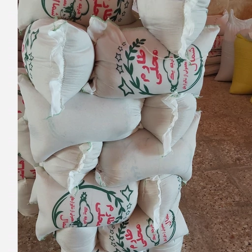 برنج طارم محلی فریدونکنار