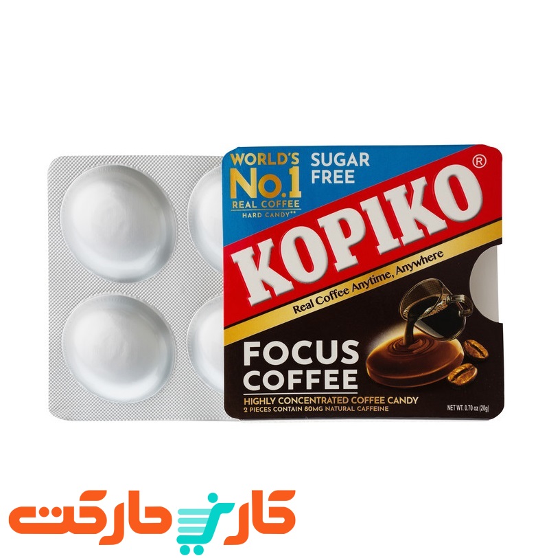 ورق آبنبات قهوه کوپیکو بدون شکر فوکوس کافی KOPIKO Coffee Candy Suggar Free — تصویر ۲