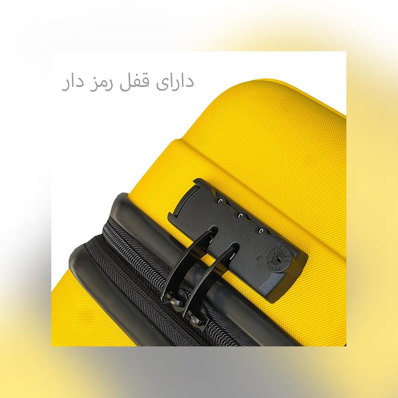 ست سه عددی چمدان فوروارد مدل FCLT818 SENTRY — تصویر ۳