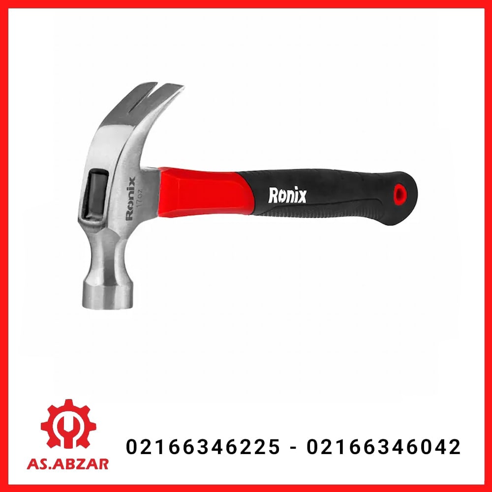چکش دو شاخ 500 گرمی فایبر مدل RH-4751