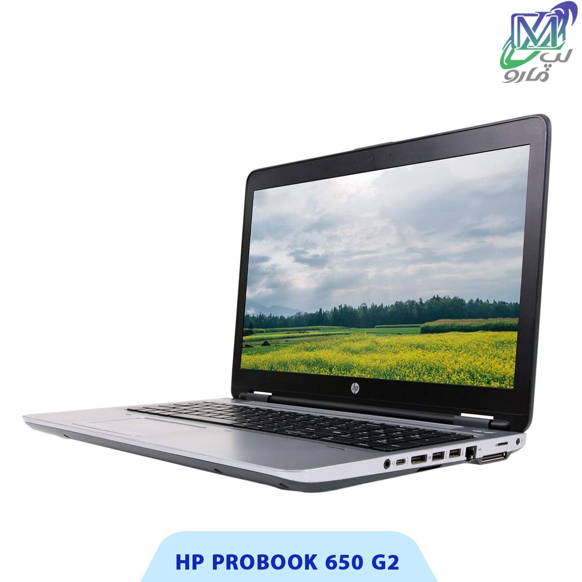 لپ تاپ HP ProBook 650 G2
