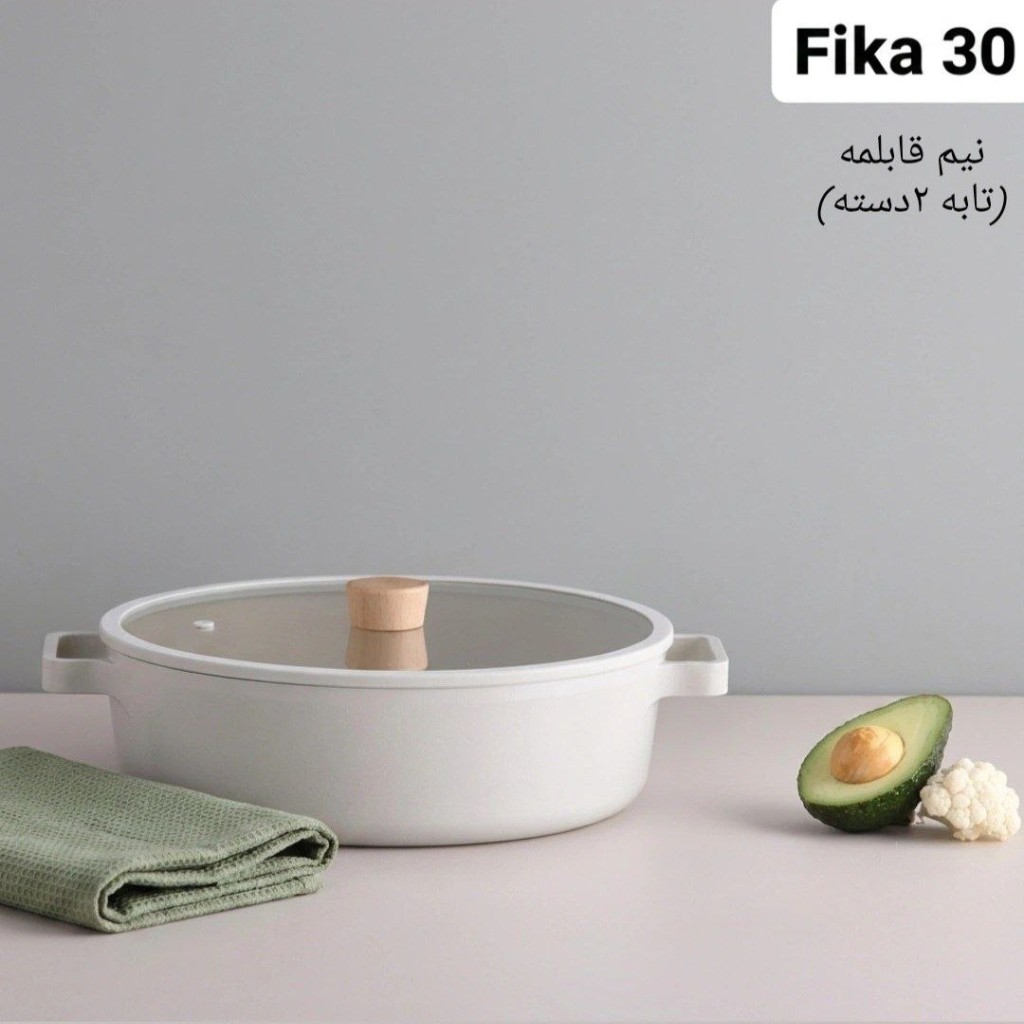 تابه دو دسته سایز 30 فیکا fika — تصویر ۳
