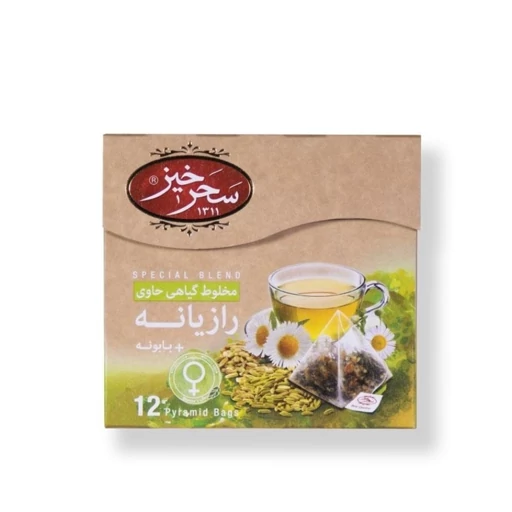 دمنوش رازیانه بابونه سحرخیز