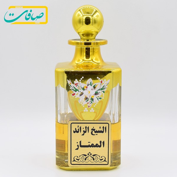 عطر خالص « الشیخ الزائد | Sheykh Zayed »