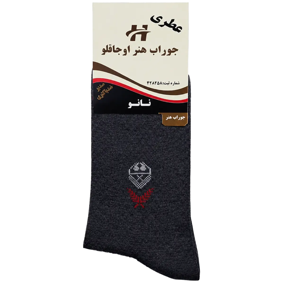 جوراب مردانه عطری — تصویر ۲