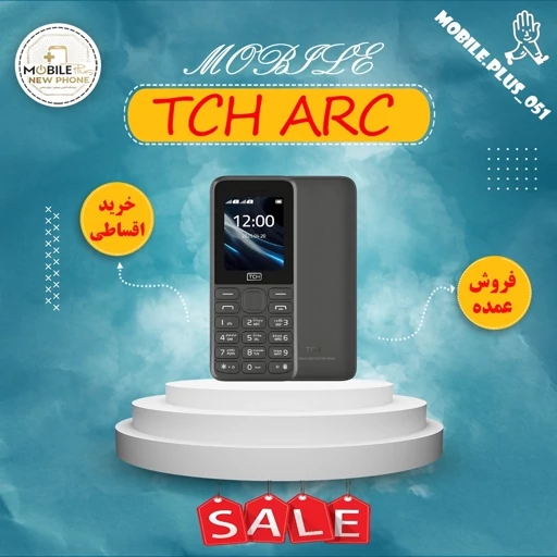 فروش عمده گوشی موبایل تی سی اچ (TCH) مدل ARC