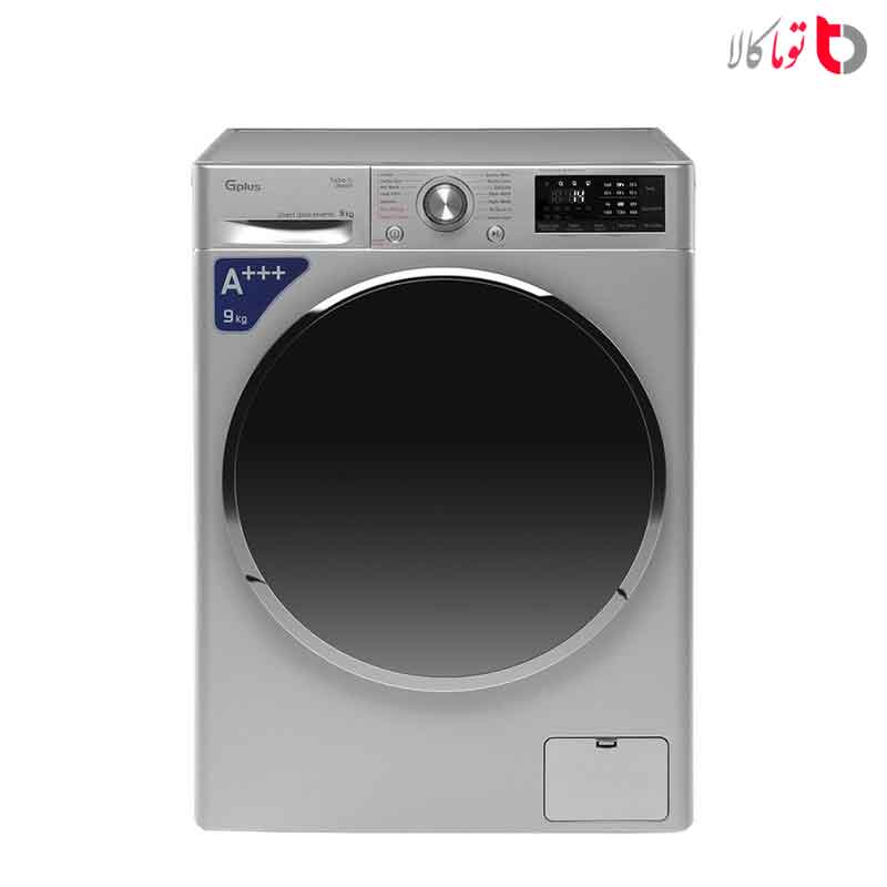 ماشین لباسشویی جی پلاس مدل GWM-L909S ظرفیت 9 کیلوگرم